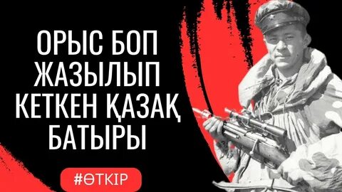 Кремді жалау порно