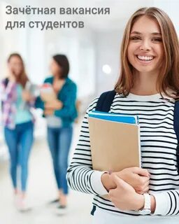Учебу недорого