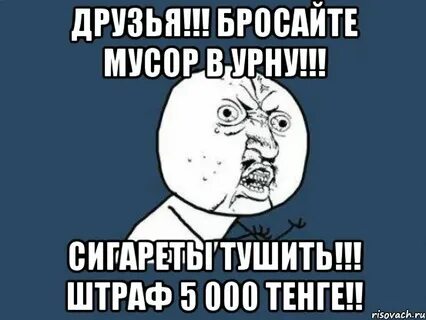 Кидала тг