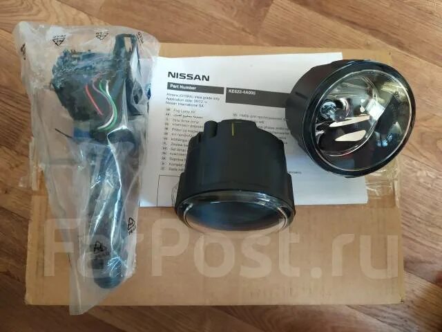 Птф ниссан альмера g15. 043403 Фара противотуманная. Противотуманные фары для Nissan Almera g15/g11 (12-). Заглушка противотуманной фары Ниссан Тиида.