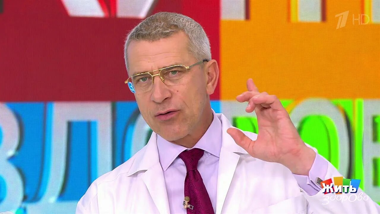 Известные теледоктора. Кем на самом деле являются популярные врачи