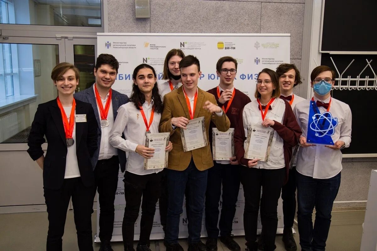 Турнир юных. Турнир юных. Логотип соревнований. Турнир юных естествоиспытателей диплом. Турнир юных биологов эмблема.