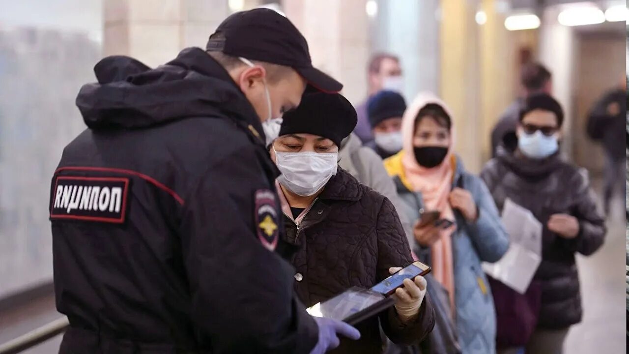 В москве будут проверять
