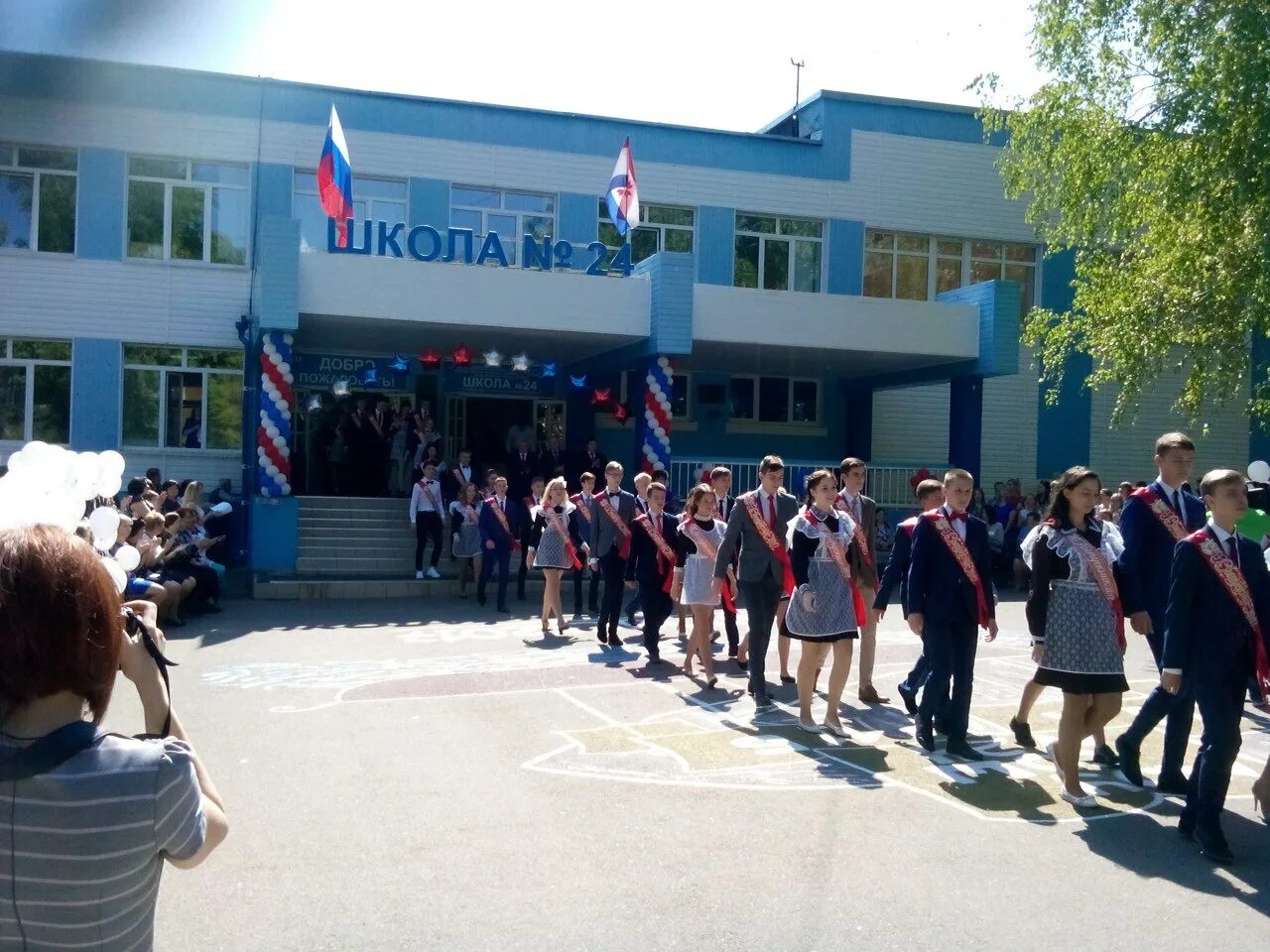 Государственное казенное учреждение саранск. Ичалковская средняя школа мордовия. Мордовия кемлянская школа. Сайт школ мордовии. Краснослободск мордовия школа.