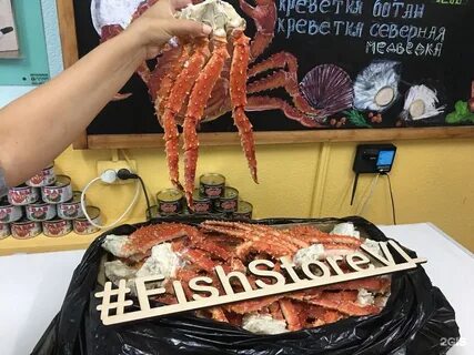 Поесть морепродукты во владивостоке