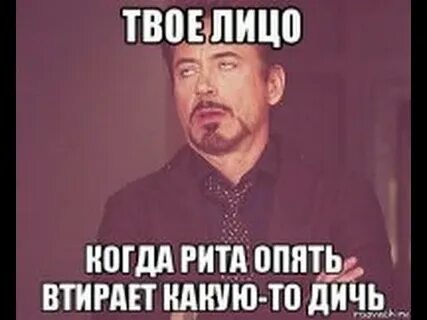 Она опять пишет