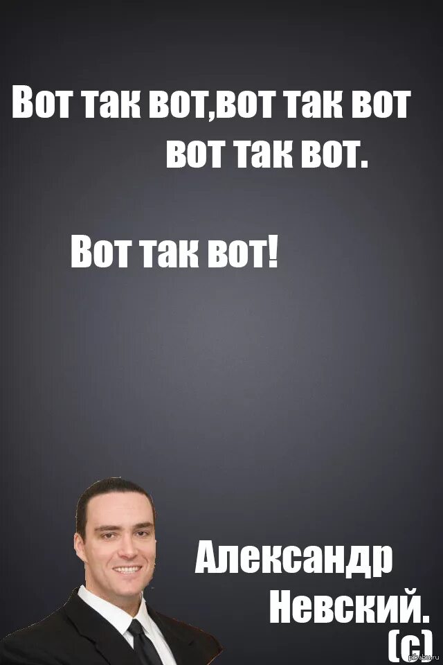 Котик мотиватор. Мем про черешш. Инфаркт миокарда вот такой рубец. Я могу вот такой. Плакат.