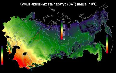 Сат температура
