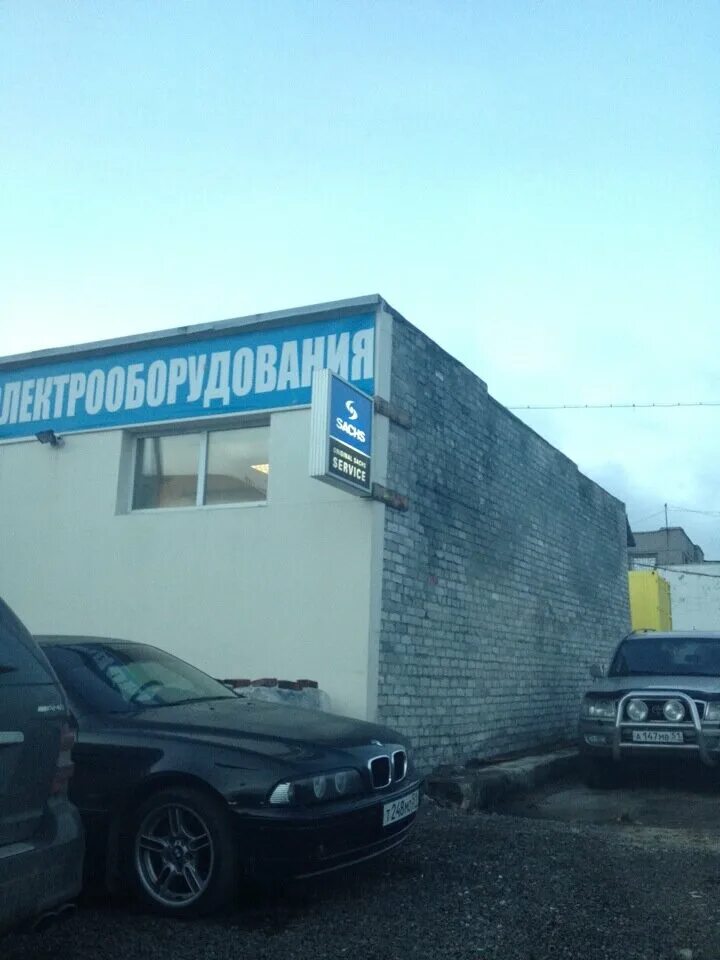 мурманск ул кооперативная 6. автопрокат 48. ул. аренда авто в мурманске без водителя. мурманск ул кооперативная.