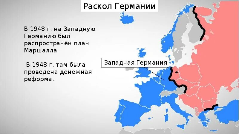 Союзники северной. Коммунизм в Восточной Европе. СССР И социалистические страны Европы. Карта влияния СССР В Европе. Раскол Германии после второй мировой войны.