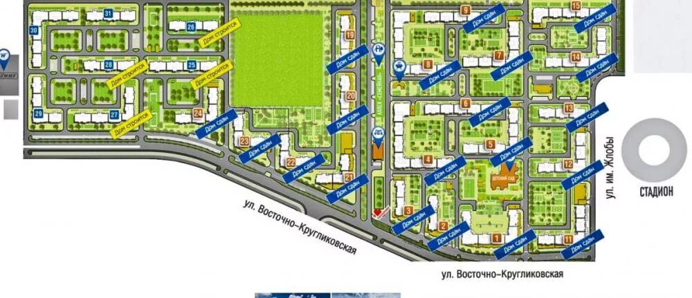 Карта восточно кругликовский. Микрорайон Губернский Краснодар план застройки. План застройки микрорайона Губернский. Губернский Краснодар план застройки. План застройки 6 квартал Восточный Краснодар.