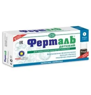 Ферталь детский