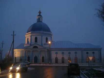 Погода сергач нижегородская область на 14 дней