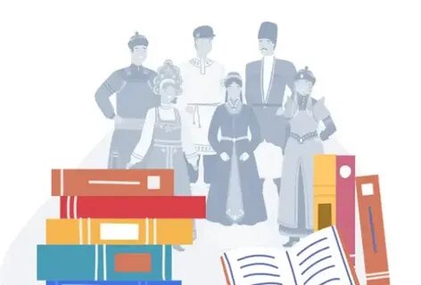 Политическая национальная идентичность