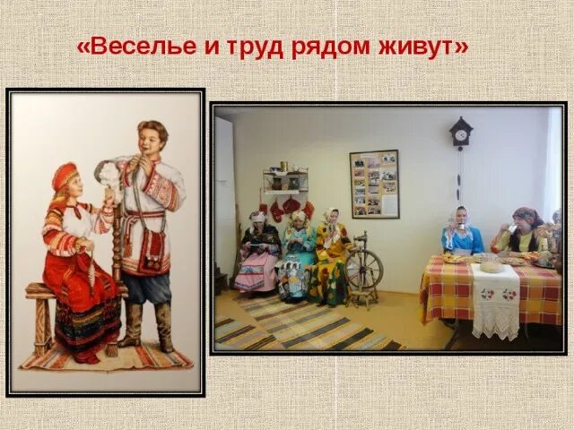 Позитивный человек. Лето дети. Картина уборка овощей нищева. Мордовский художник сычков. Люди труда.