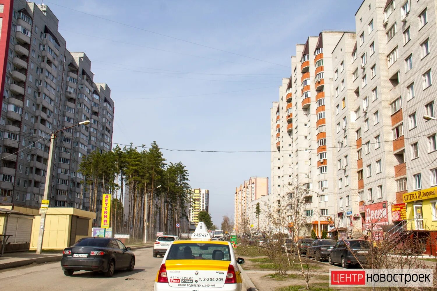 Микрорайон больница электроника. Микрорайон больница электроника. Минская 69б воронеж максавит. Микрорайон больница электроника. Микрорайон больница электроника.