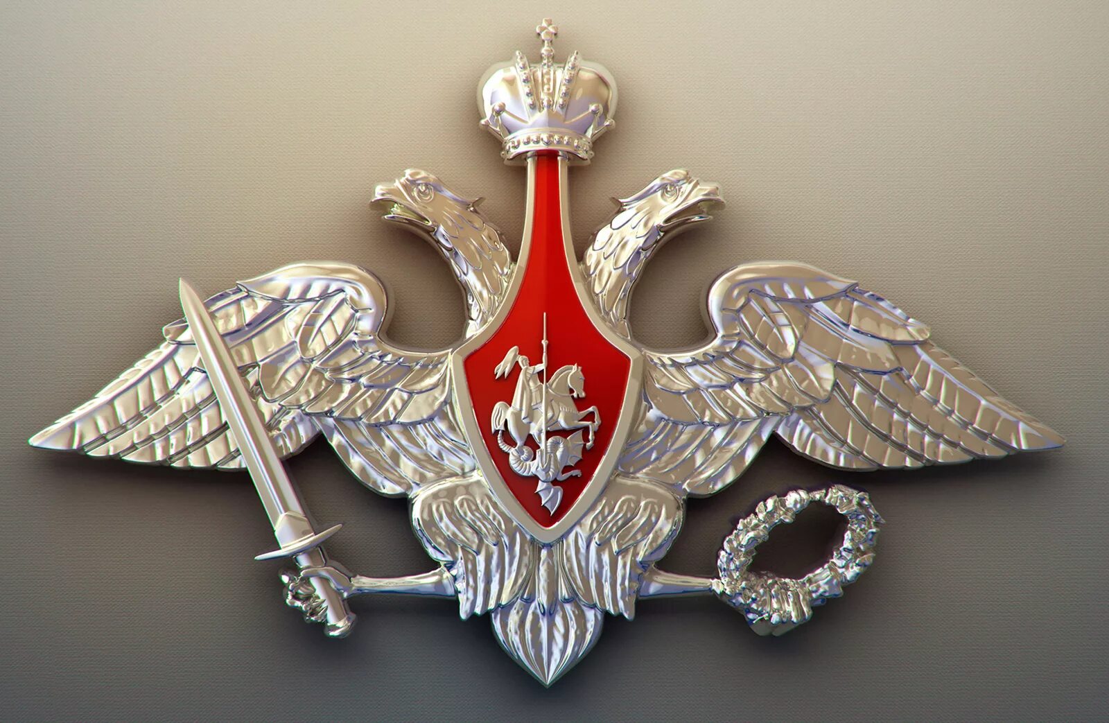 Эмблема мо. Эмблема министерства обороны рф. герб мо рф. герб министерства обороны федерации россии. орел минобороны рф.