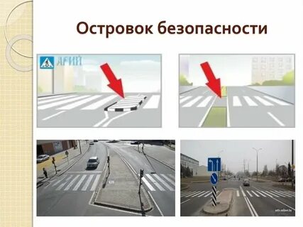 За последним поворотом открылась широкая дорога