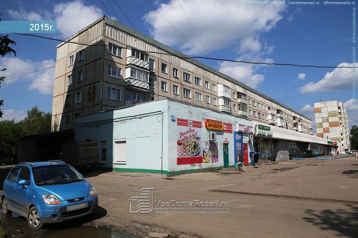Кемерово проспект октябрьский. Кемерово проспект октябрьский. Октябрьский проспект 81. Октябрьский проспект 81. Октябрьский 68 кемерово фото.