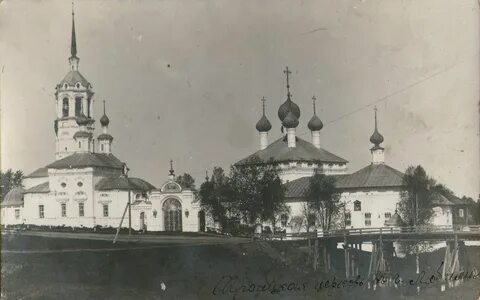 Почему ярославская область