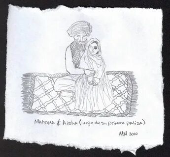 Айша жена пророка