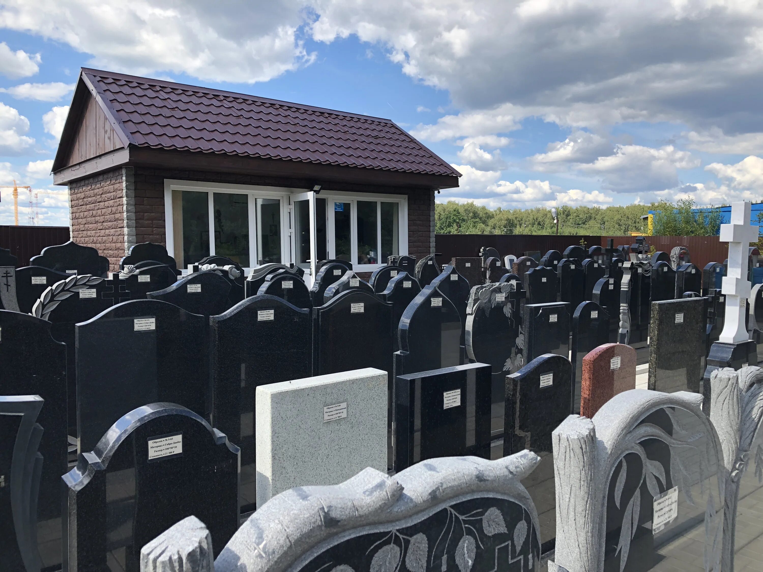 гранитная мастерская навека96. гранитная мастерская алексея андреева. гранитная мастерская мытищи. зеленоградское кладбище алабушево. гранитная мастерская ритуальных принадлежностей, дмитров.