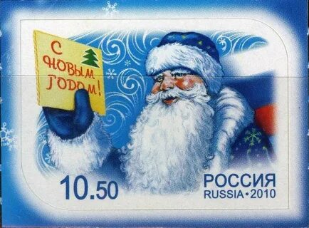 С новым годом 1 января 2024г