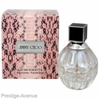 Jimmy choo iris crush
