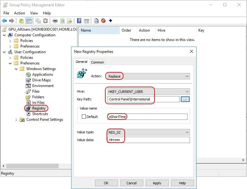 Карта gpo. Blue gs gpo. Group policy objects active directory. Gpo деинсталляция по. Local group.