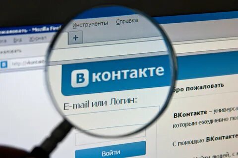 Почта пожаловала