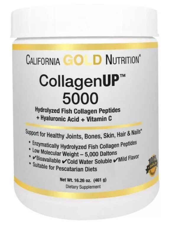 California gold nutrition hydrolyzed. California gold nutrition hydrolyzed. California gold nutrition collagenup 5000. Морской коллаген california gold nutrition. Кремний калифорния голд.
