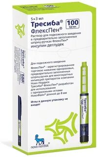 Деглудек торговое название