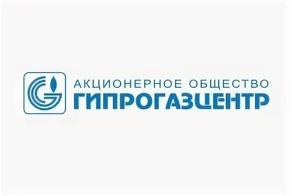 Гипрогазцентр