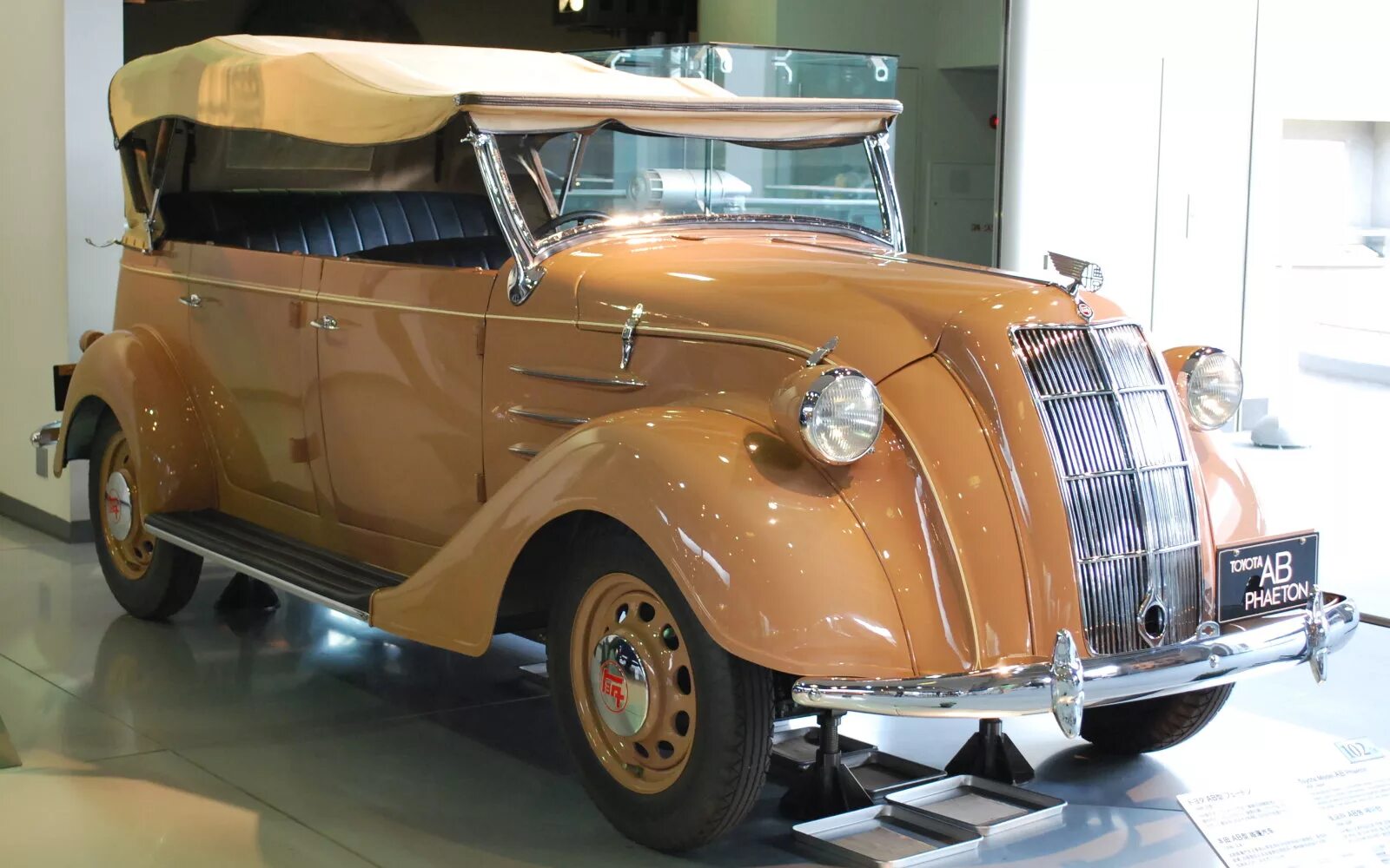 Тойота АА 1936. Toyota model ab Phaeton. Первая Тойота model AA 1936. Тойота а1 1935.