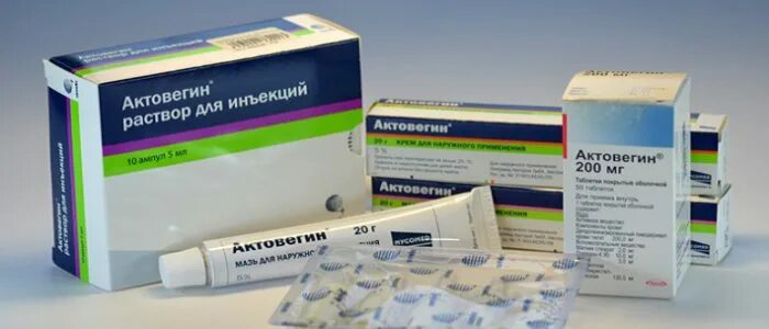 Берлитион 600 уколы. Капельница от сахарного диабета 1 типа. Капельницы для сосудов при сахарном диабете. Лекарство для сосудов для диабетиков. Капельницы при сахарном диабете 2 типа.