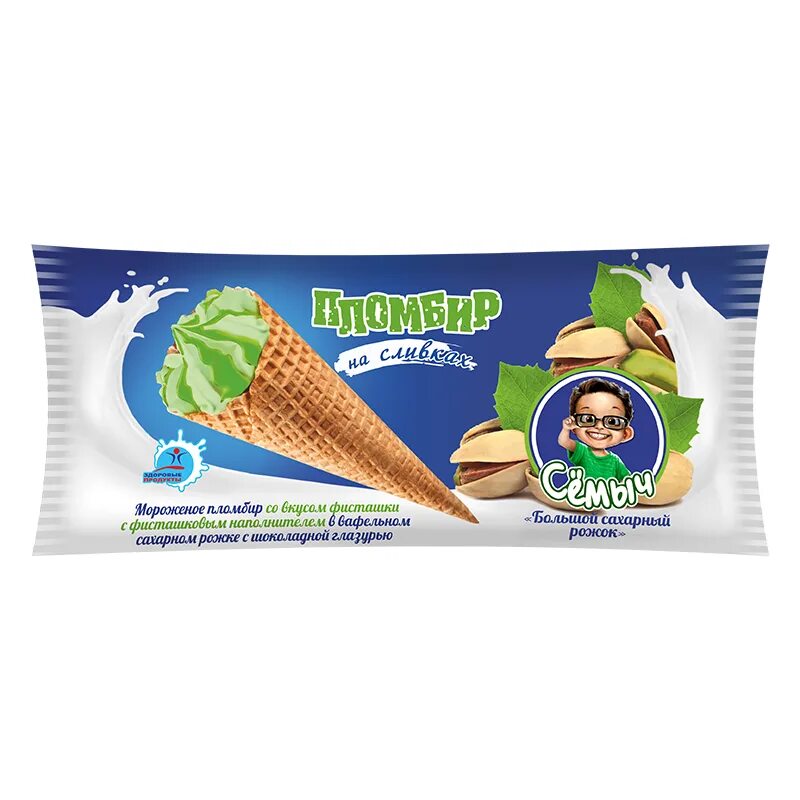 Кубань мороженое краснодар. Мороженое семыч рожок. мороженое семыч рожок производитель. эскимо семыч.