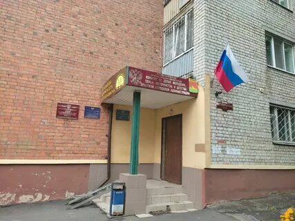 Опека брянск телефон