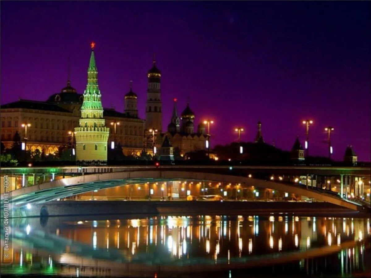 Москва 600. Город москва. Здание на «красных воротах» сталинская высотка. Работа в москве красивые фото. Москва 600.