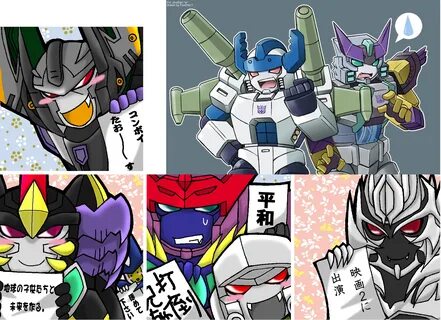 All Megatron / Galvatron and his younger brother Megastorm