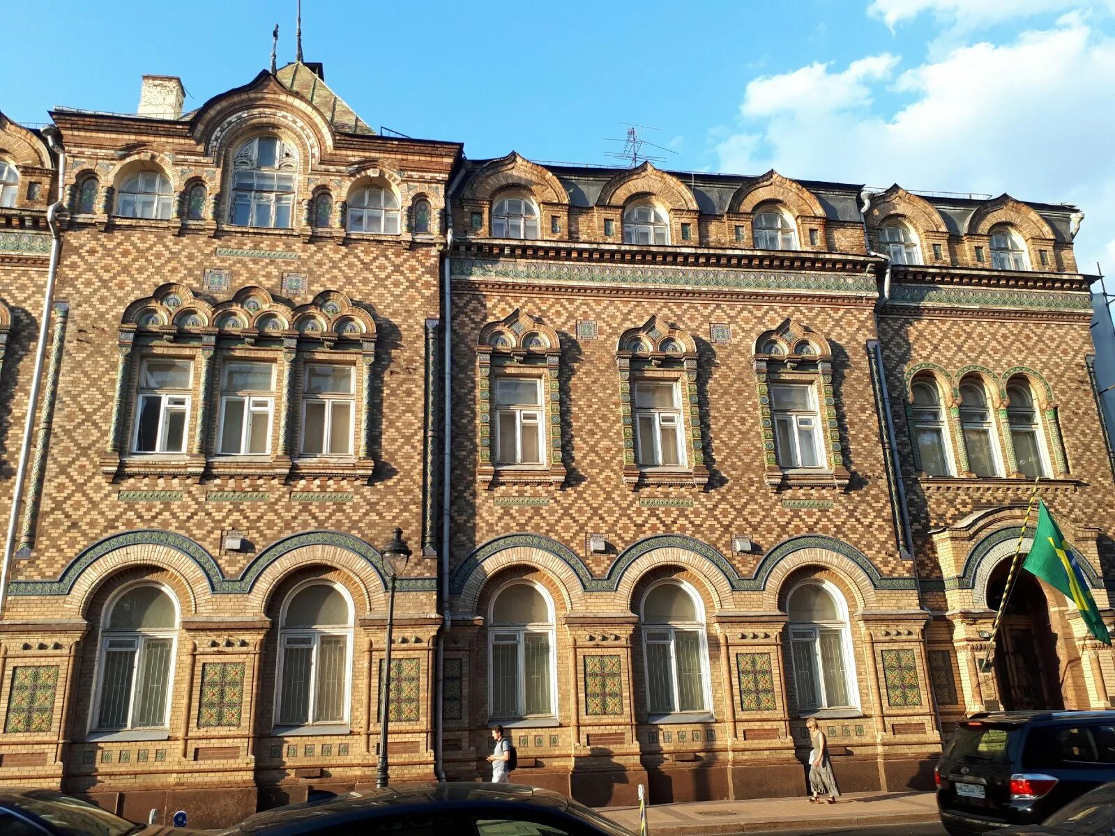Посольство Бразилии в Москве. Посольство Бразилии на большой Никитской в Москве. Посольство Бразилии особняк Лопатиной. Посольство Бразилии в Москве здание.