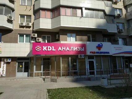 На час в новороссийске