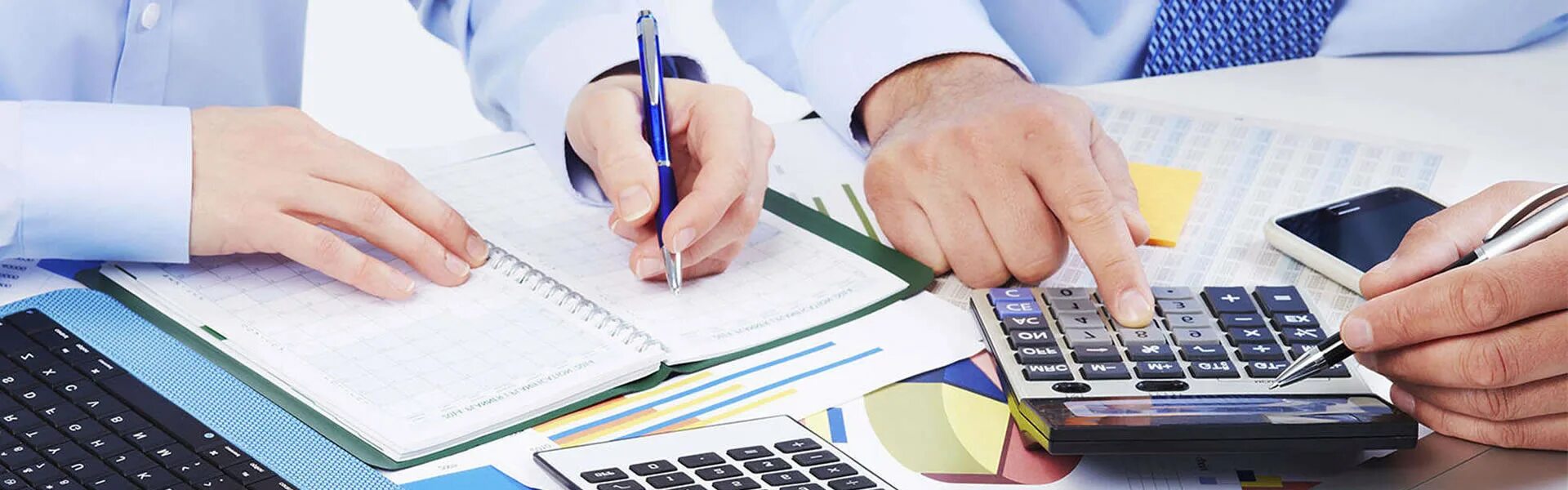 Бухучет аренда помещений