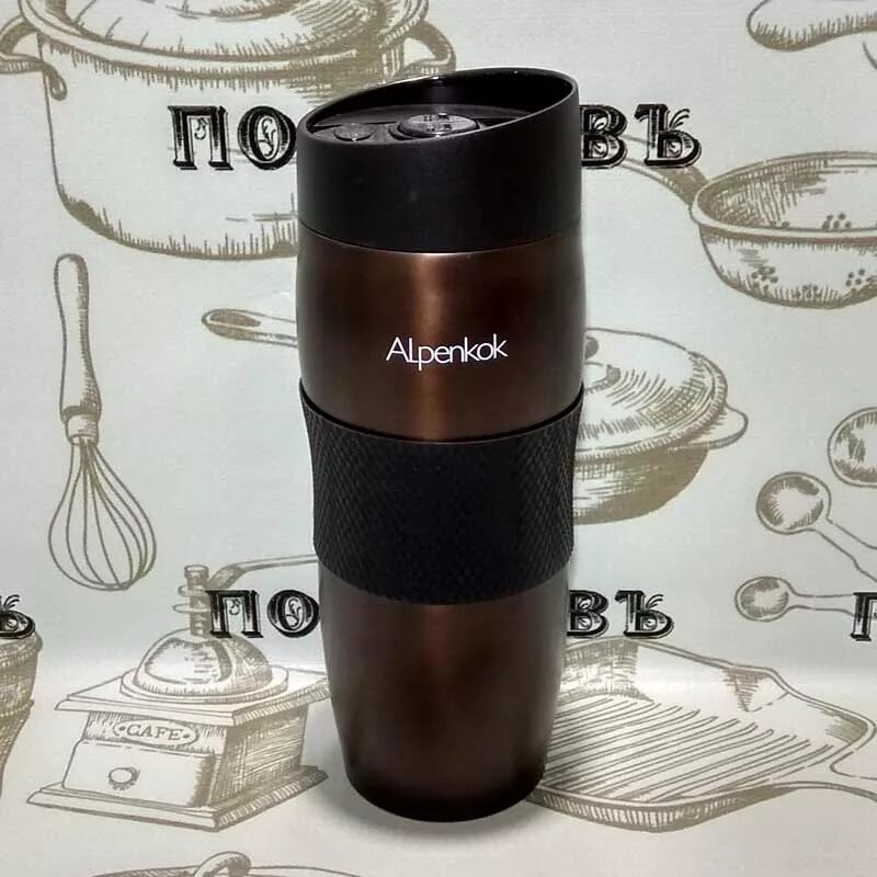 Alpenkok 400ml brown ak-04002a. термокружка вакуумная 400 мл alpenkok ak-04038a синяя. термокружка alpenkok. термокружка alpenkok. термокружка alpenkok.