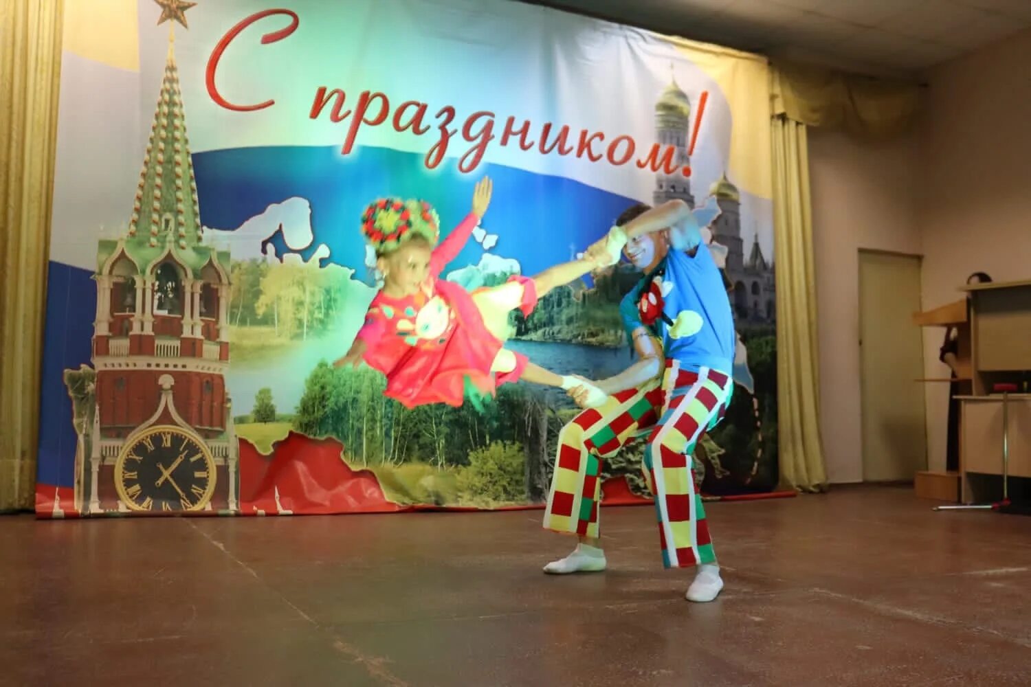 Сентябрь выступить