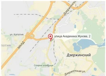 Метро г дзержинский