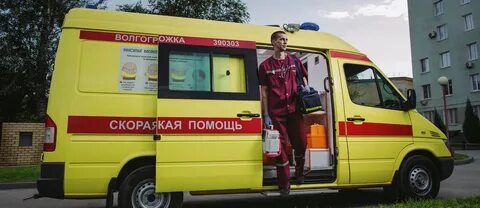 Аренда скорой помощи medportal