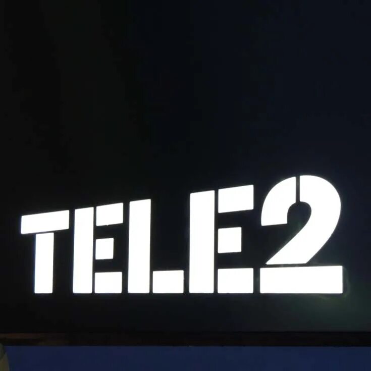 Tele2 логотип. Сотовый оператор теле2. Логотип оператора теле2. Оператор теле 2 оператор. Живой телефон теле2