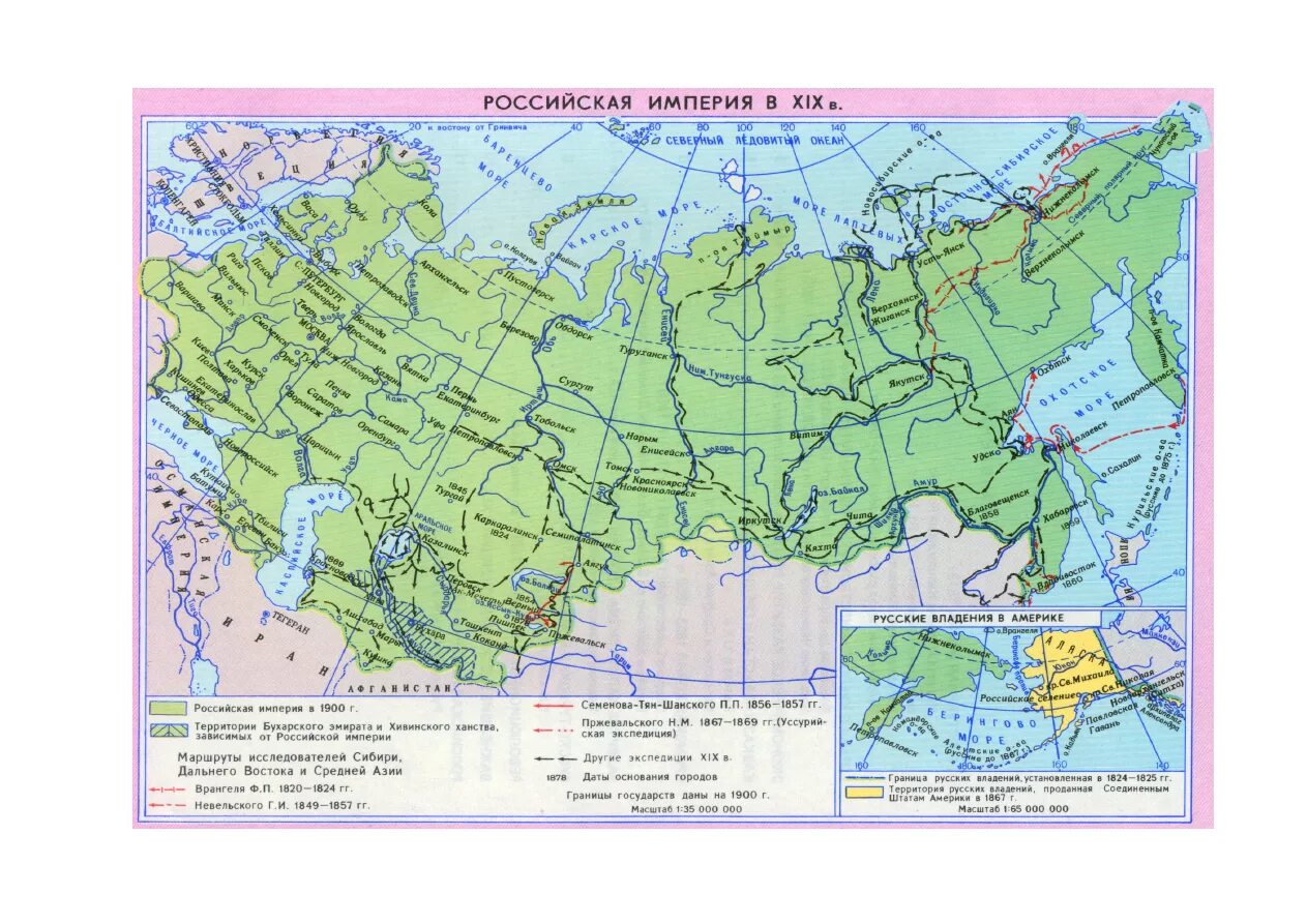 Можно ли назвать россию конца. Российская Империя в конце 19 века карта. Карта Российской империи 19 век. Границы Российской империи 19 век. Территория Российской империи 19 век.