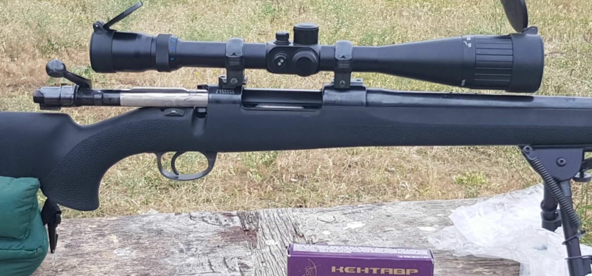 308 70. Застава м70 манлихер. Карабин застава 308 win. Zastava m70,. 308 70.