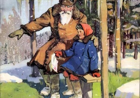 Бианки зимняя сказка несказка. Сказка виталия бианки зимнее летечко. рассказ бианки зимнее летечко. сказка не сказка виталия бианки зимнее летечко.